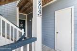 2555 St James Drive - Photo 4