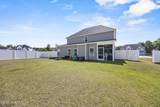 558 White Shoal Way - Photo 52