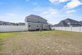 558 White Shoal Way - Photo 54