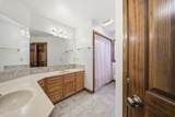 220 Mulberry Hill Lane - Photo 20