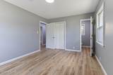 108 Mcnatt Street - Photo 24