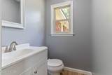 108 Mcnatt Street - Photo 25