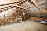 784 Hillardston Road - Photo 60