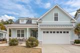 539 Moss Lake Lane - Photo 1