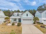 539 Moss Lake Lane - Photo 2