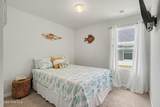 777 Landmark Cove - Photo 18