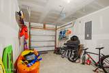 777 Landmark Cove - Photo 25