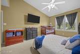 120 Winthrope Way - Photo 11
