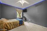 120 Winthrope Way - Photo 15