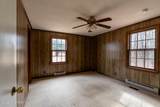 201 Poplar Street - Photo 15
