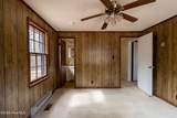 201 Poplar Street - Photo 17