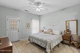 215/217 Lloyd Street - Photo 12