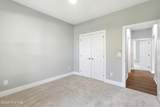4890 Olde Cypress Lane - Photo 32