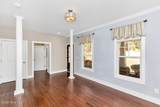 165 Catalpa Lane - Photo 4