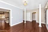 165 Catalpa Lane - Photo 5