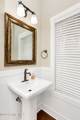 165 Catalpa Lane - Photo 6