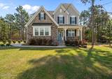 236 Claret Court - Photo 1