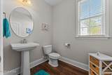 236 Claret Court - Photo 20