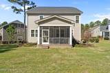 236 Claret Court - Photo 45