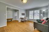 1005 Campbellton Drive - Photo 27