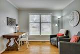 1005 Campbellton Drive - Photo 28