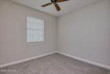 2846 Walton Way - Photo 23