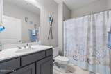 270 Woodlands Way - Photo 20