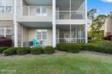 270 Woodlands Way - Photo 26