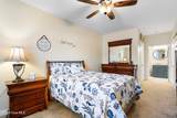 270 Woodlands Way - Photo 6