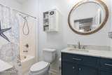 270 Woodlands Way - Photo 7