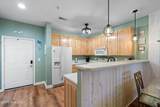270 Woodlands Way - Photo 9