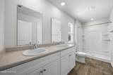 204 Sunshine Drive - Photo 16