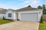 204 Sunshine Drive - Photo 2
