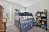 2024 Blue Spruce Drive - Photo 6