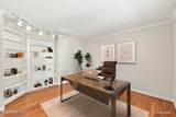 3 Montclair Lane - Photo 8