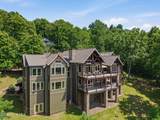 44 Eagles View Way - Photo 3