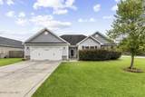 200 Low Country Lane - Photo 1