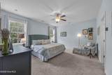178 Kinkaid Court - Photo 19