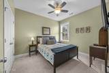 178 Kinkaid Court - Photo 24