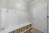 178 Kinkaid Court - Photo 33