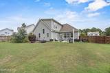 178 Kinkaid Court - Photo 36