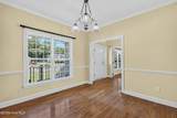 203 Wingate Drive - Photo 25
