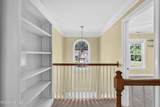 203 Wingate Drive - Photo 33