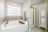 202 Messenger Court - Photo 38