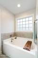 202 Messenger Court - Photo 40