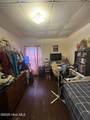6140 Mckendree Church Road - Photo 38
