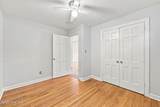 2508 3rd Street - Photo 28