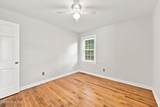 2508 3rd Street - Photo 36