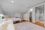 2050 Midland Road - Photo 41