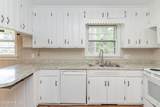 807 Holly Street - Photo 15
